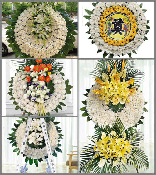 山东青岛平度市大泽山镇西辛旺村花圈速递